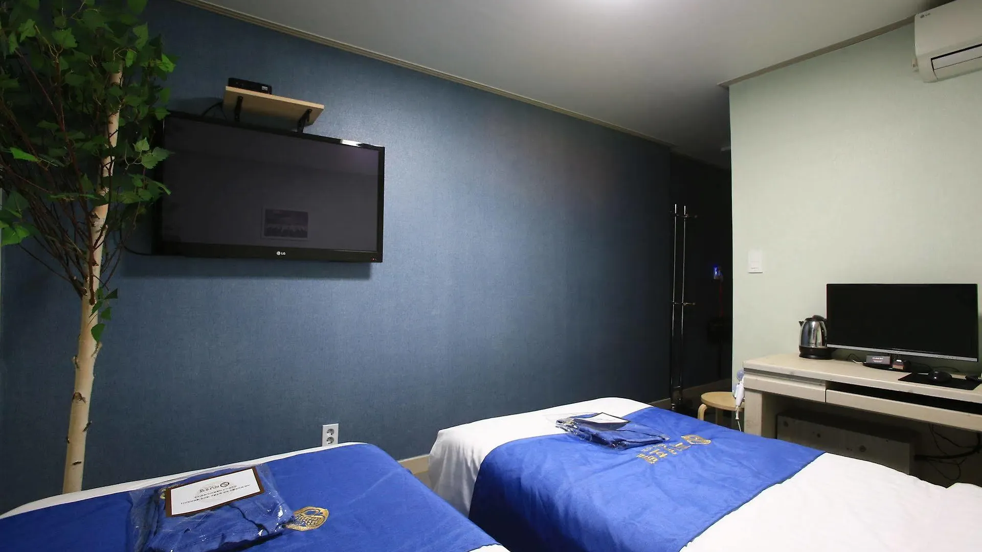 Peanut Hotel Seul
