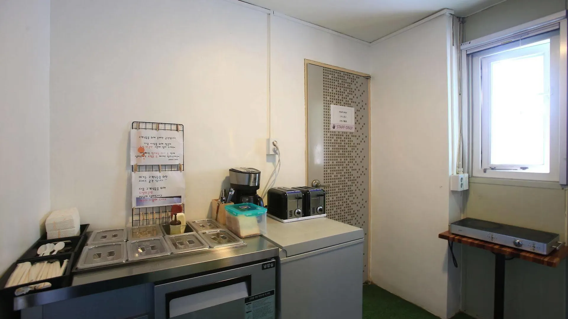 Ostello Peanut Hotel Seul