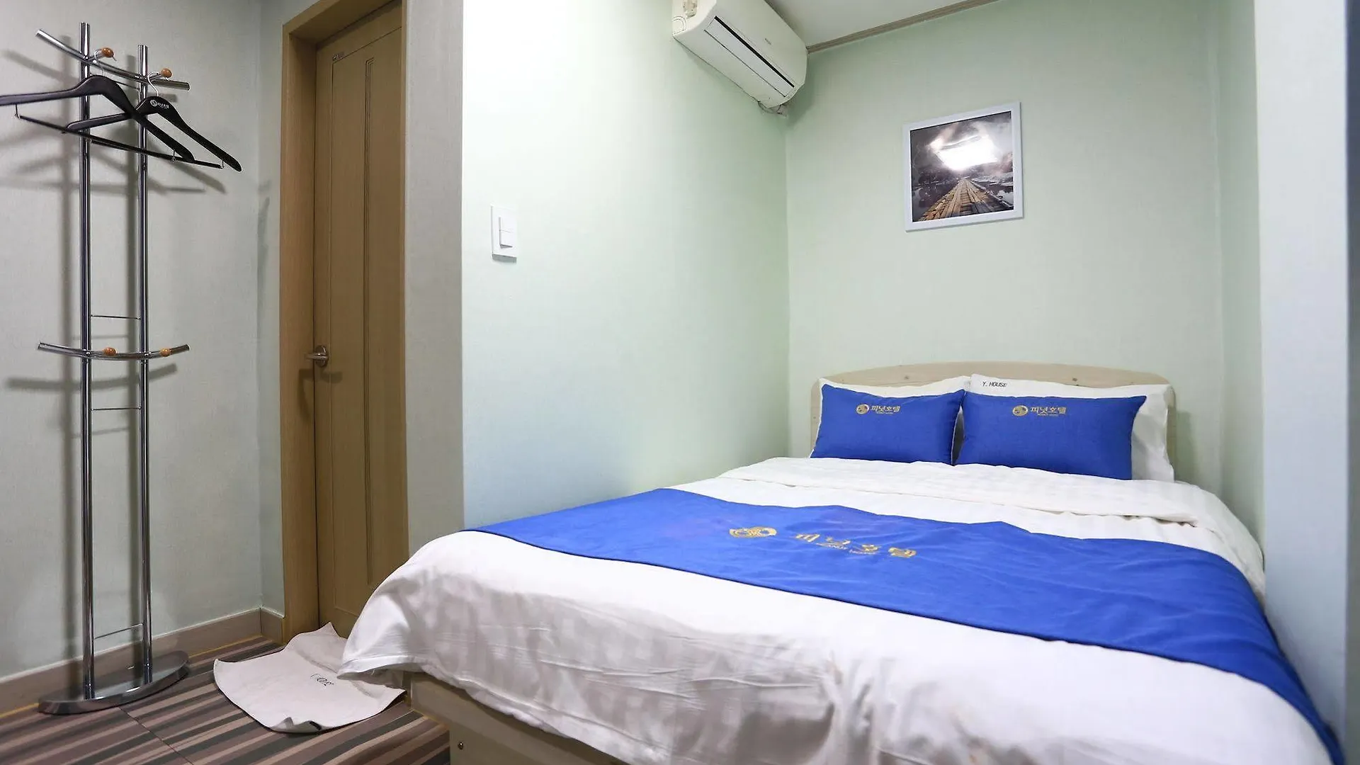 Peanut Hotel Seul