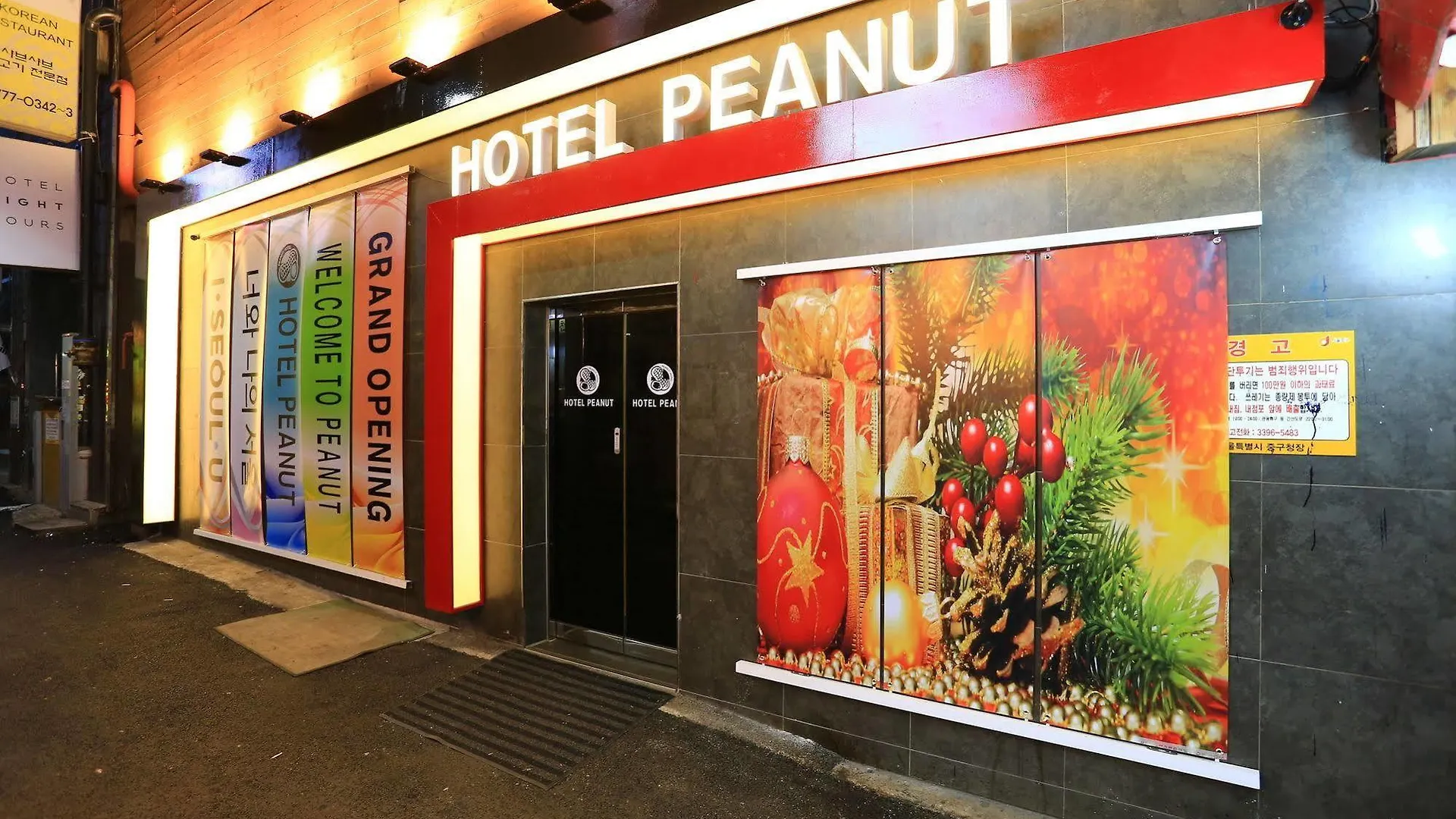 Ostello Peanut Hotel Seul