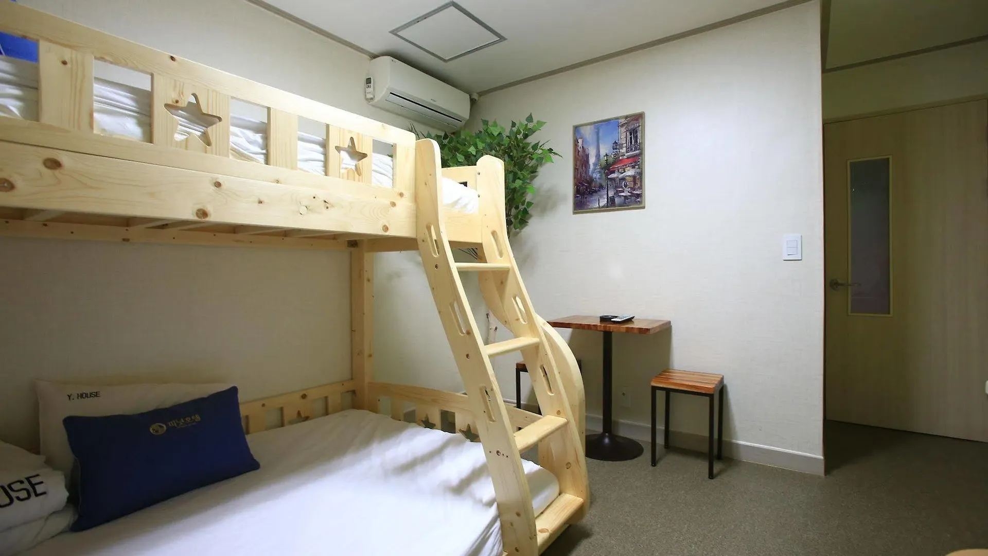 Ostello Peanut Hotel Seul